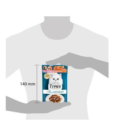 Gourmet Feed moist pearl sea duet for cats shrimp 75 g 5 pcs - Buy Online on GoSupps.com