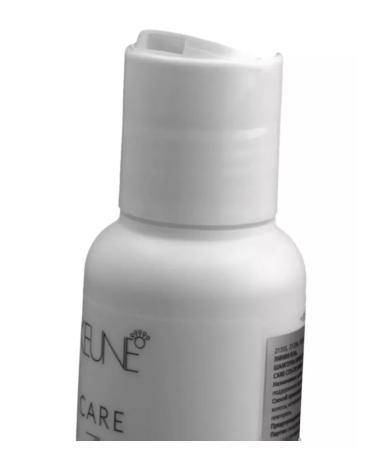 KEUNE Silver Savor 80 ml Silver Sylver Sylver Sylver - Buy Online on GoSupps.com