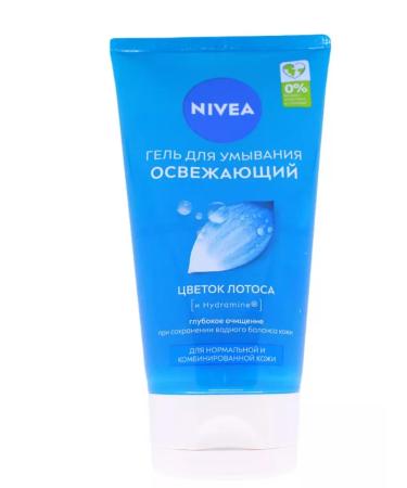 NIVEA Refreshing gel for washing 150 ml - Buy Online on GoSupps.com