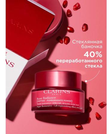 Clarins Lifting Cream Multi-Intensive Rose Radiance 50+ - Buy Online on GoSupps.com