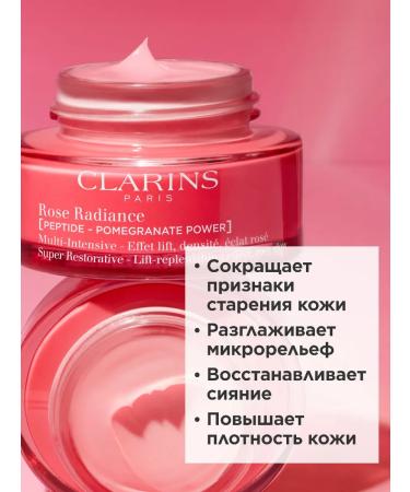 Clarins Lifting Cream Multi-Intensive Rose Radiance 50+ - Buy Online on GoSupps.com