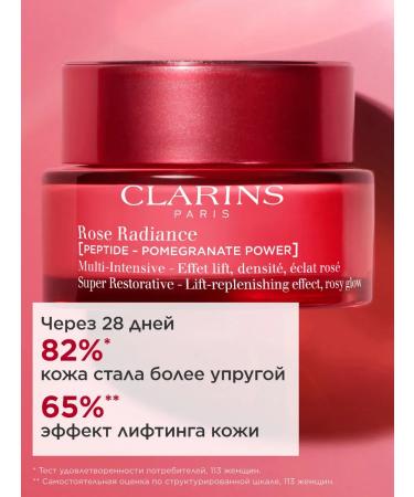 Clarins Lifting Cream Multi-Intensive Rose Radiance 50+ - Buy Online on GoSupps.com