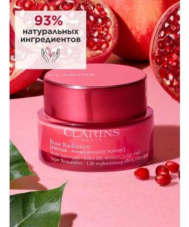 Clarins Lifting Cream Multi-Intensive Rose Radiance 50+ - Buy Online on GoSupps.com