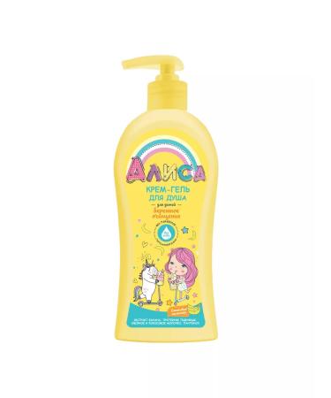 FREEDOM Shower gel cream for children careful cleansing Alice 350ml