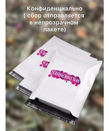 Tula Herbalist Herbal collection for hemorrhoids - Buy Online on GoSupps.com