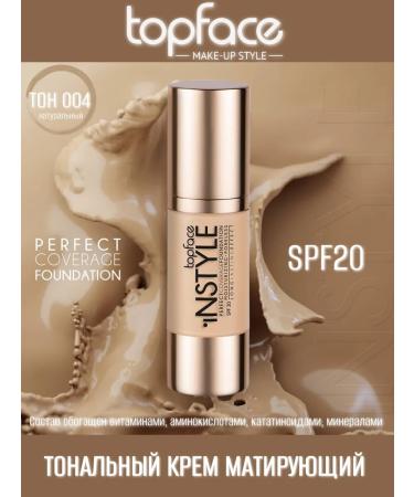 TopFace INSTYLE COURFECT Coverage Foundation PT463 004
