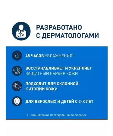 Cera ve Corew Moisturice Cream 340 G - Buy Online on GoSupps.com