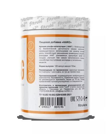 Fitrule Nutrition 2pcs Fitrule Aakg Fitrol 600mg 120 cap - Buy Online on GoSupps.com