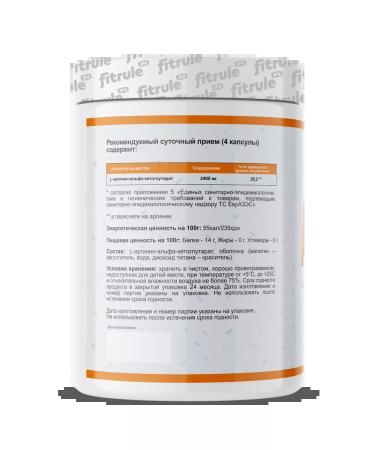 Fitrule Nutrition 3pcs Fitrule Aakg Fitrol 600mg 120 cap - Buy Online on GoSupps.com