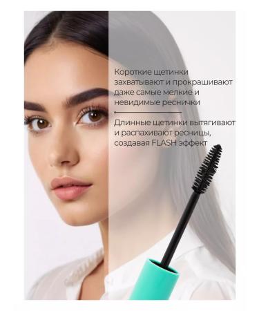 Flageshes belita young 2 pcs - Buy Online on GoSupps.com