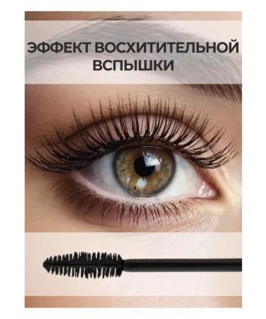 Flageshes belita young 2 pcs - Buy Online on GoSupps.com