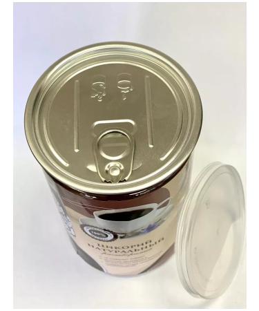 VitaLabActiv Tsikoria soluble in the bank - Buy Online on GoSupps.com