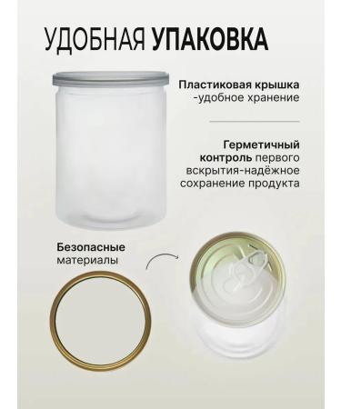 VitaLabActiv Tsikoria soluble in the bank - Buy Online on GoSupps.com