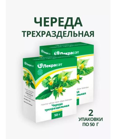 Lecraset Series grass 50 g Healing herbs phytosbor