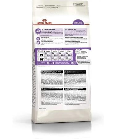 ROYAL CANIN Sterilized adult sterilized cats 1.2 kg - Buy Online on GoSupps.com