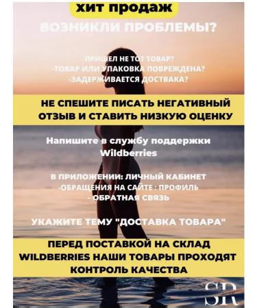 The soul of your home Trimmer electric female for hands for hands - Buy Online on GoSupps.com