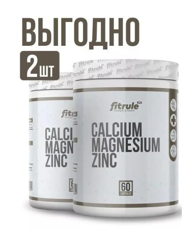 Fitrule Nutrition 2pcs Fitrol Calcium Magnesium zinc 60 caps