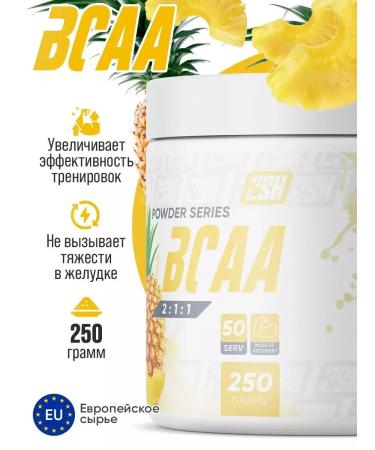 2SN BCAA BCAA amino acids BCA pineapper 250g