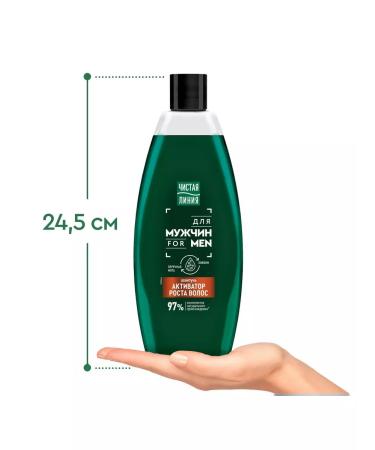 Clean line Shampoo with peppermint and caffeine 600ml - Buy Online on GoSupps.com