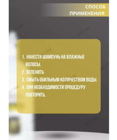 Luxor Energy shampoo against hair loss - Buy Online on GoSupps.com