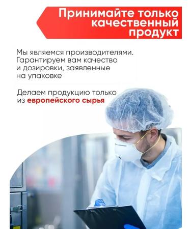 2SN BCAA BCAA amino acids BCA watermelon 250g - Buy Online on GoSupps.com