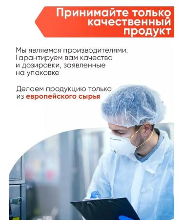 2SN BCAA BCAA amino acids BCA Persik 250g - Buy Online on GoSupps.com