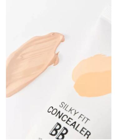 Yadah BB cream 2 in 1 light beige tone 21 - Buy Online on GoSupps.com