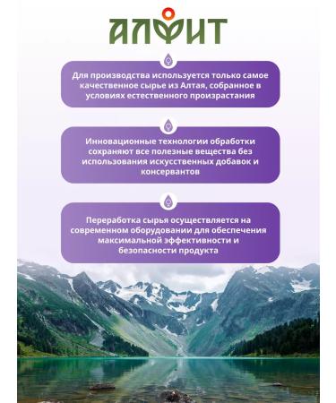 ALFIT Vitamins for women's health from mastopathy - Buy Online on GoSupps.com