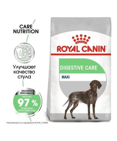 ROYAL CANIN Maxi digestive feed of large dogs with sensitive gastrointestinal tract 3kg - Buy Online on GoSupps.com