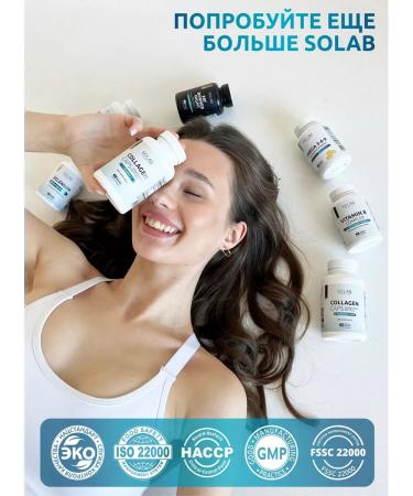 SOLAB Set of sports nutrition Creatine preverse BCAA - Buy Online on GoSupps.com