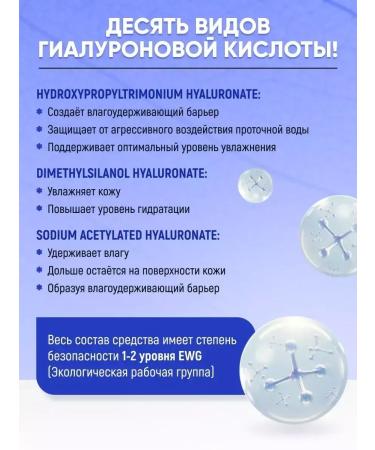 Isntree Face cream deeply moisturizing - Buy Online on GoSupps.com