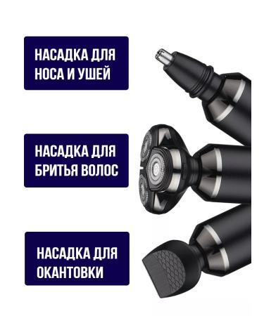 M-electronics Electric power plant with nozzles 3B1 - Buy Online on GoSupps.com