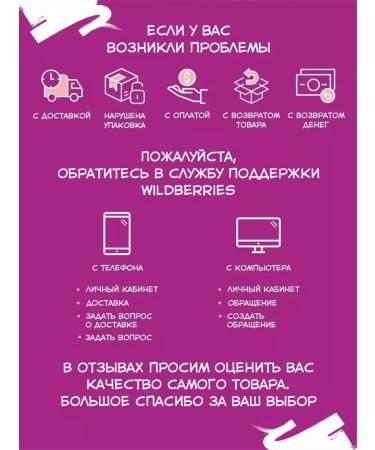 Shik Intense lip gloss caring No. 01 - Buy Online on GoSupps.com