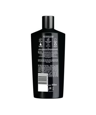 AKC Shower gel skin and cookies male 610 ml - Buy Online on GoSupps.com