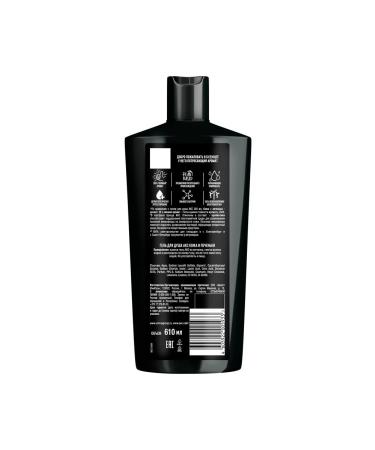 AKC Shower gel skin and cookies male 610 ml - Buy Online on GoSupps.com