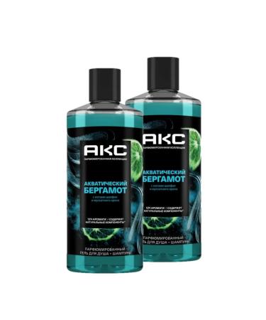 AKC Shower gel and shampoo 2v1 Aquatic bergamot 400ml 2pcs