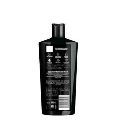 AKC Shower gel and shampoo 3v1 Power of male jungle 610ml 2pcs - Buy Online on GoSupps.com