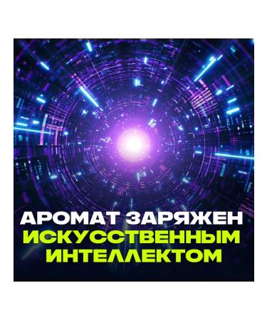 AKC Shower gel and shampoo 3B1 Power of male technology 250ml - Buy Online on GoSupps.com