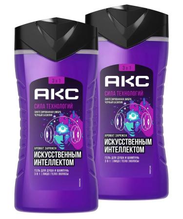 AKC Shower gel 3v1 Power of male technology 250ml 2pcs