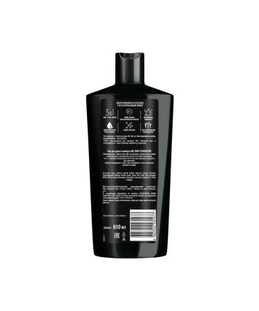 AKC Shower gel and shampoo 3V1 Power of male technology 610ml - Buy Online on GoSupps.com