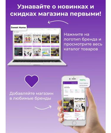 Luxor Lotion stimulating hair growth - Buy Online on GoSupps.com