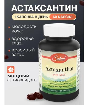 Salud Astaxantin natural 4.8 mg in capsule