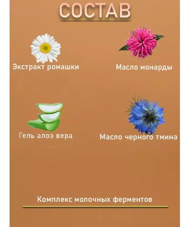 Smart Master Smart toothpaste - Buy Online on GoSupps.com