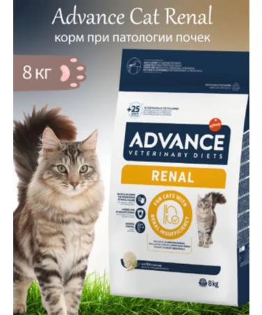 Advance Renal cat food 8 kg