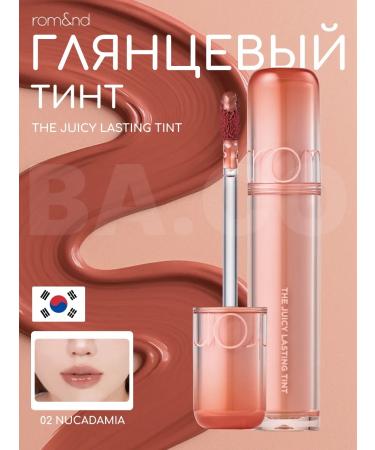 ROM&ND Glossy Tint The Justing Tint #02 Nucadamia