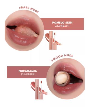 ROM&ND Glossy Tint The Justing Tint #02 Nucadamia - Buy Online on GoSupps.com