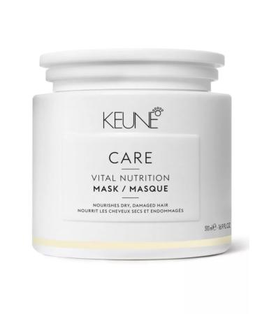 KEUNE Hair mask Care Vital Nutrition 500ml - Buy Online on GoSupps.com