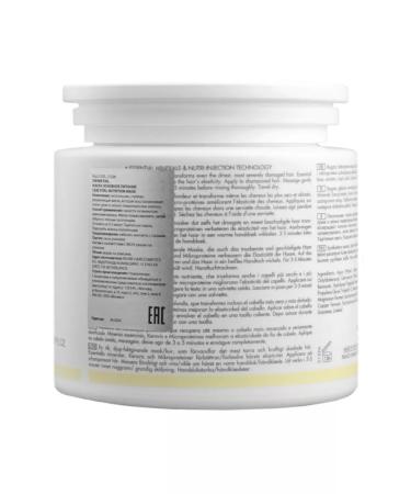 KEUNE Hair mask Care Vital Nutrition 500ml - Buy Online on GoSupps.com