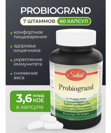 Salud! Probiotics prebiotics and intestinal enzymes