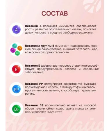 Artlife Thyroid for the endocrine thyroid system iodine - Buy Online on GoSupps.com